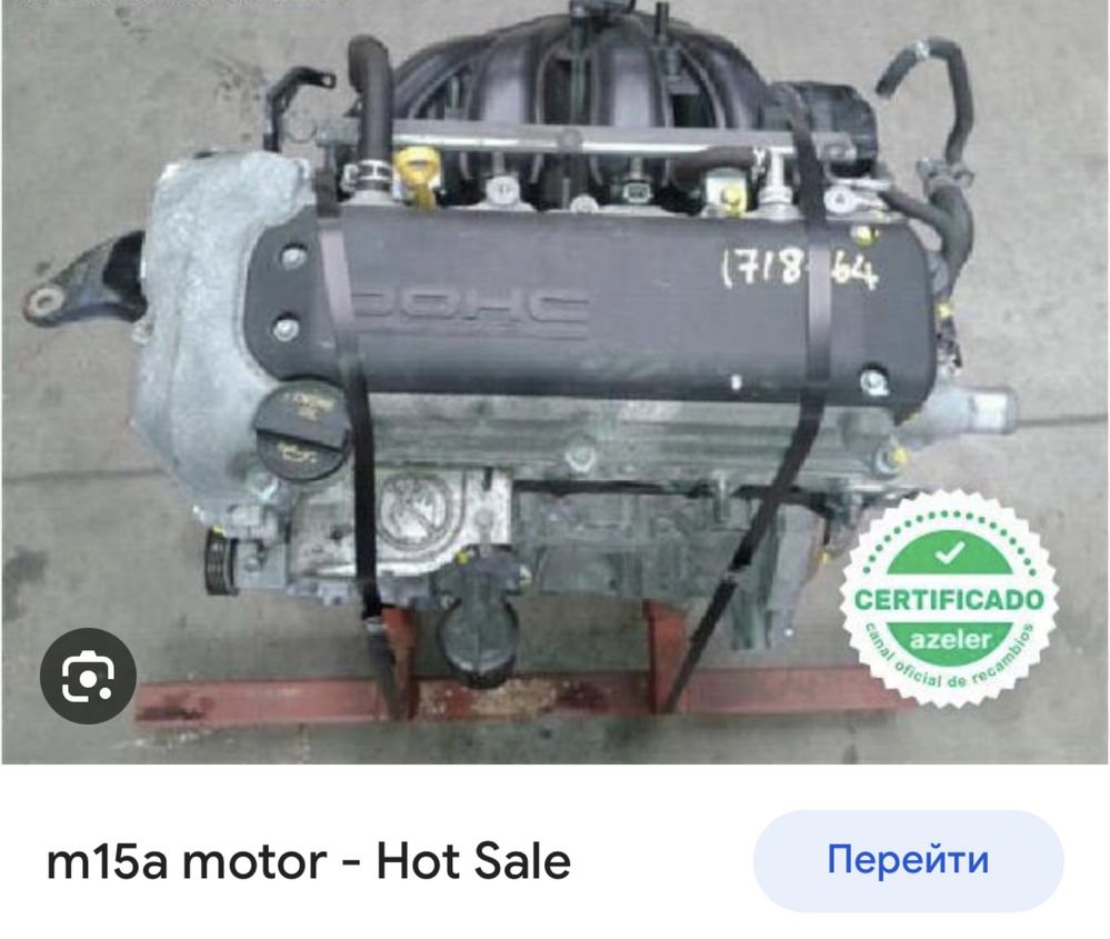 ДВИГАТЕЛЬ SUZUKI M15A Сузуки Эскудо Гранд Витара Свифт Игнис Балено