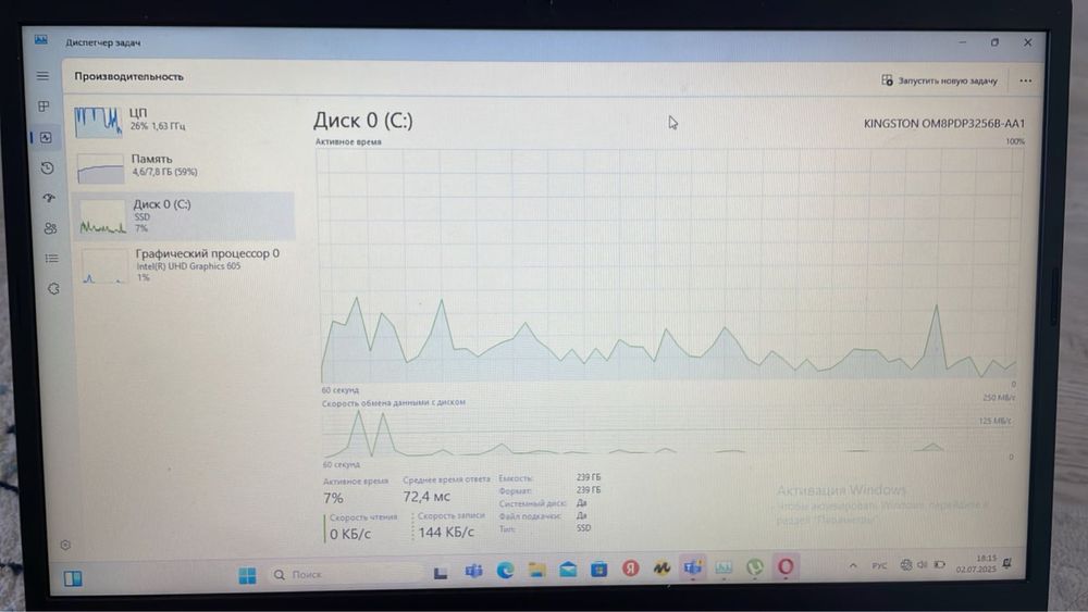 Ноутбук Acer Aspire A315-34