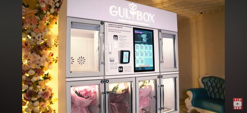 Готовый Цветочный Бизнес GulBox Доступен 24/7 Без Сотрудников Франшиза