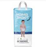 Памперс Мама знает