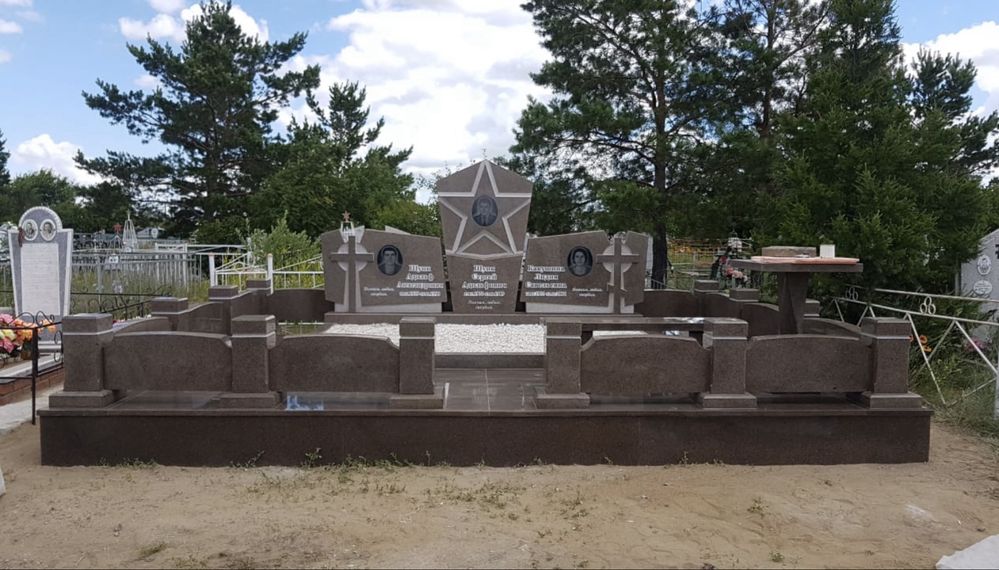 Памятники алматы