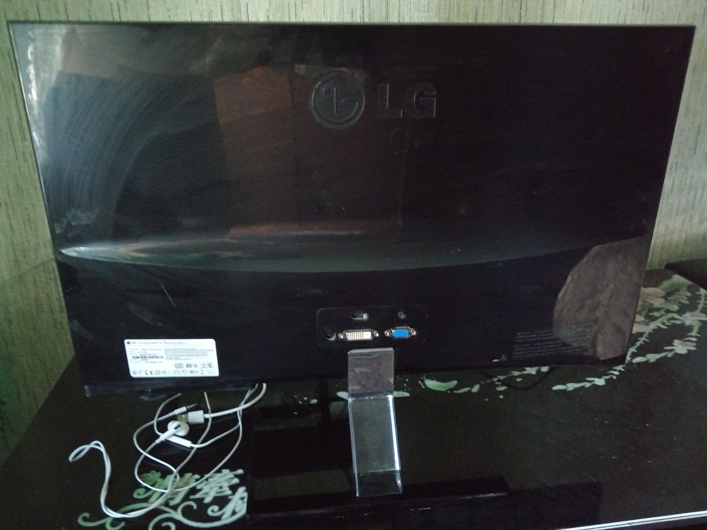 Продам монитор LG