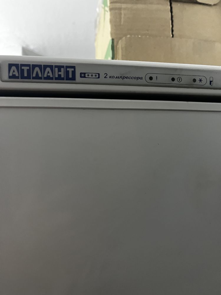 Холодильник Атлант