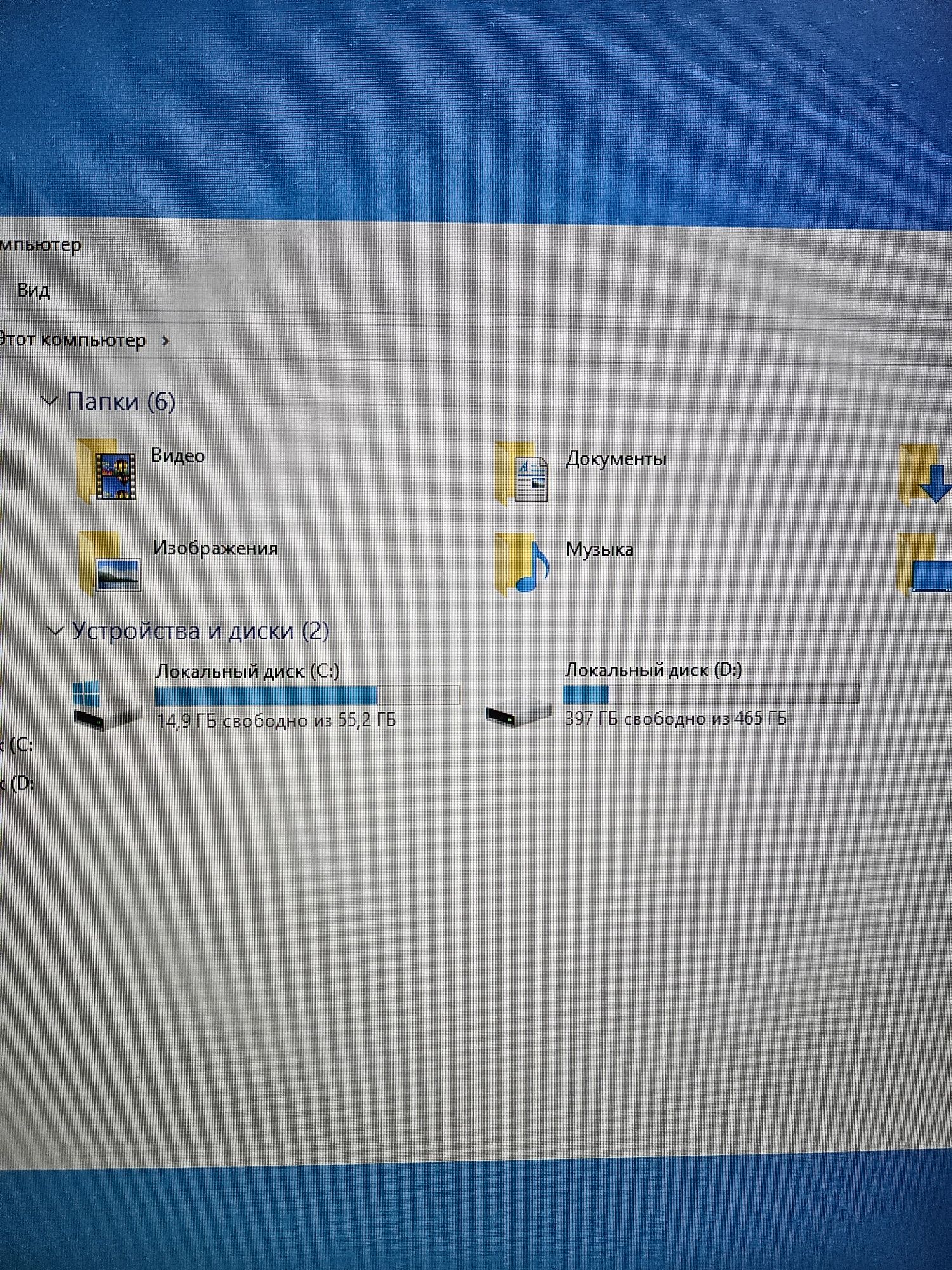 Системный блок 1050ti / Компьютер
