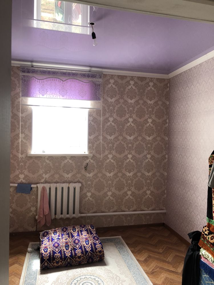 уй сатылады дом продается