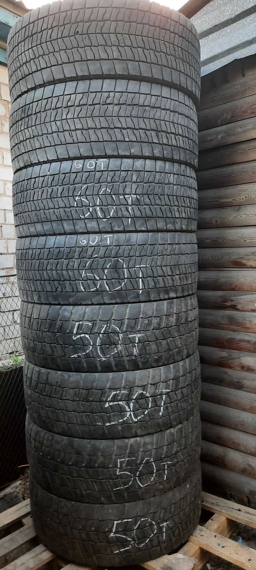 Продам автошины 295.60.