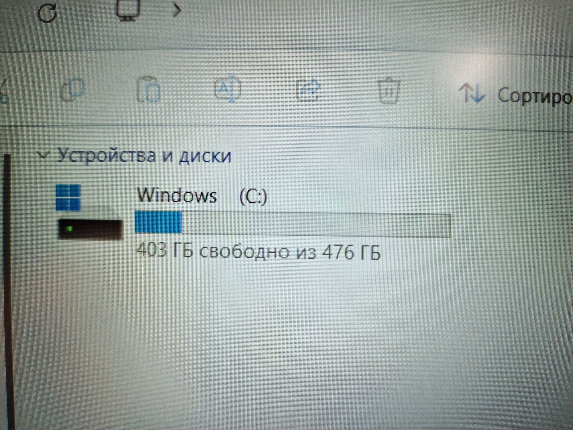 Мощный Ноутбук премиум класса Asus