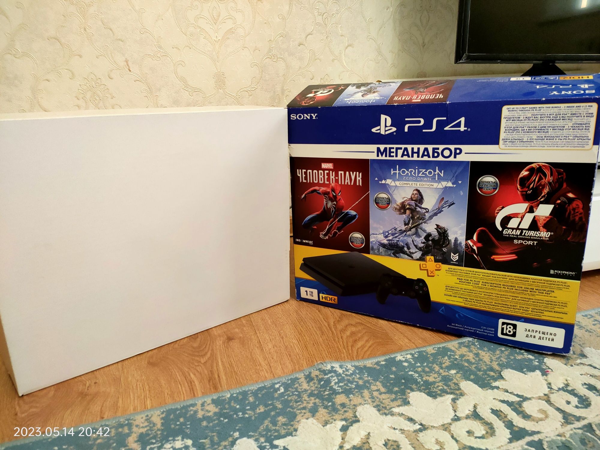 Продам Sony PlayStation 4