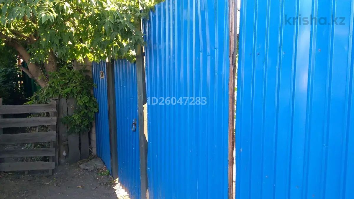 Продам дом на улице Радищева, между Найманбаева и Валиханова. Гай, мпс