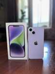 iPhone 14, Асель Азимхан