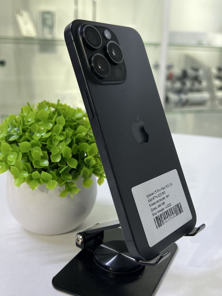 Iphone 15 Pro Max 512 Gb