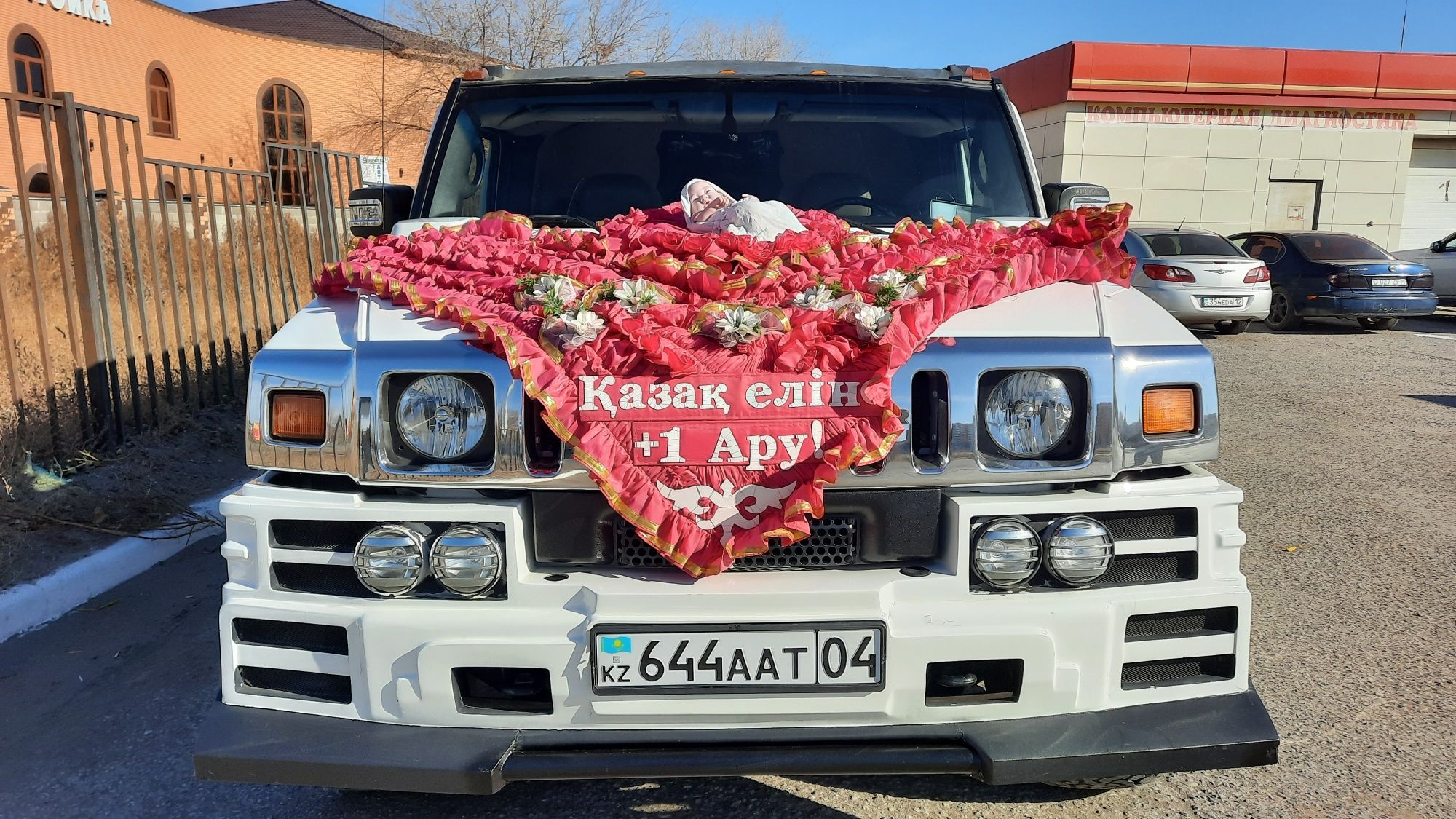 Выписка с роддома лимузин HUMMER