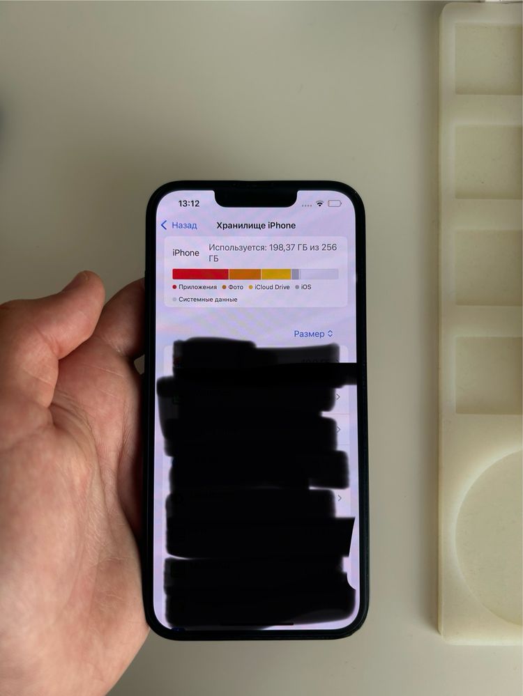 iphone 14 256 gb