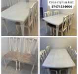 Кухни стол сатылады