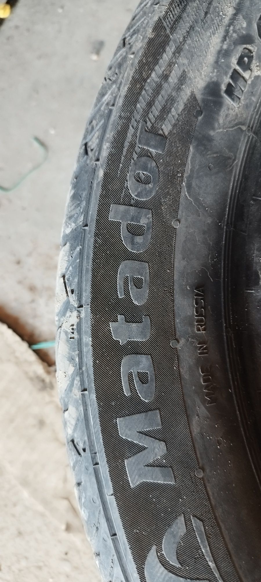 Продам 1шт летнюю шину Матадор 195/55/16