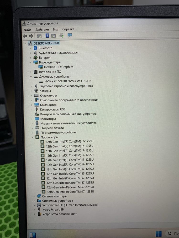 Dell core i7-12gen. 512gb. Есть рассрочка.