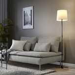 Торшер светильник Ikea Barlast