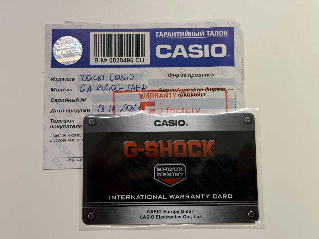 Часы Casio G-Shock GA-B2100 с bluetooth + заряжаются от солнца