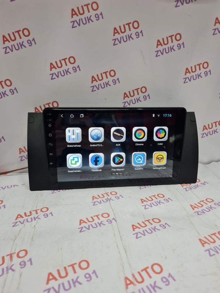 Штатная магнитола на BMW/БМВ E39/X5/E53/Е38 магнитафон ANDROID 10.1