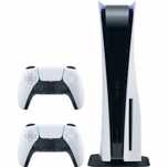 Аренда Playstation 5. Доставка по городу