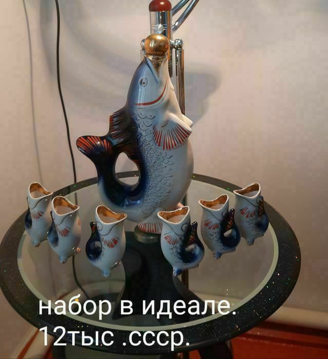 Штора.отрезы 2м..садовый инвентарь . б у