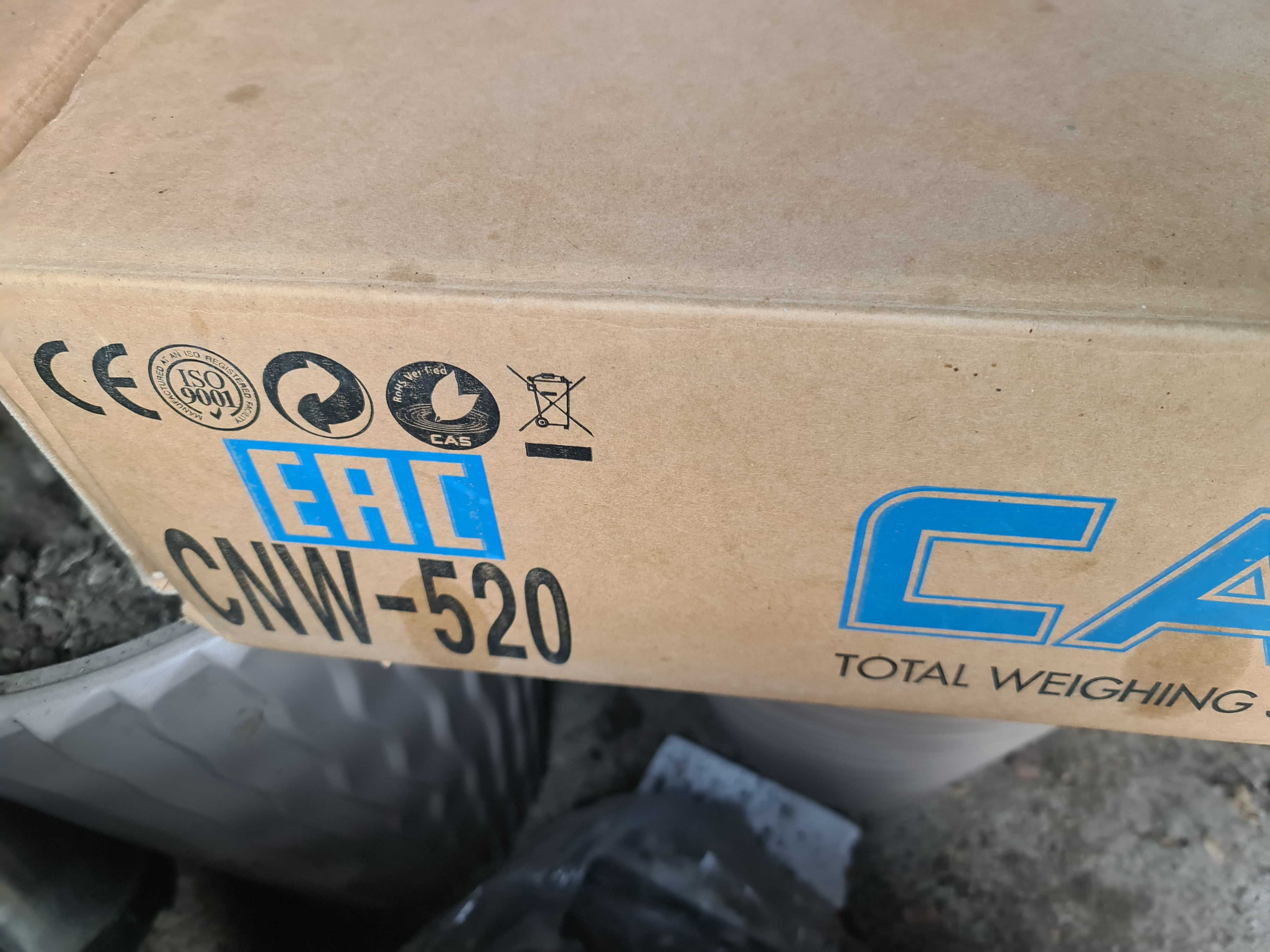 Термоупаковочный аппарат CAS CNW 520