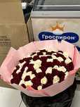 Роза 51 штук свежие