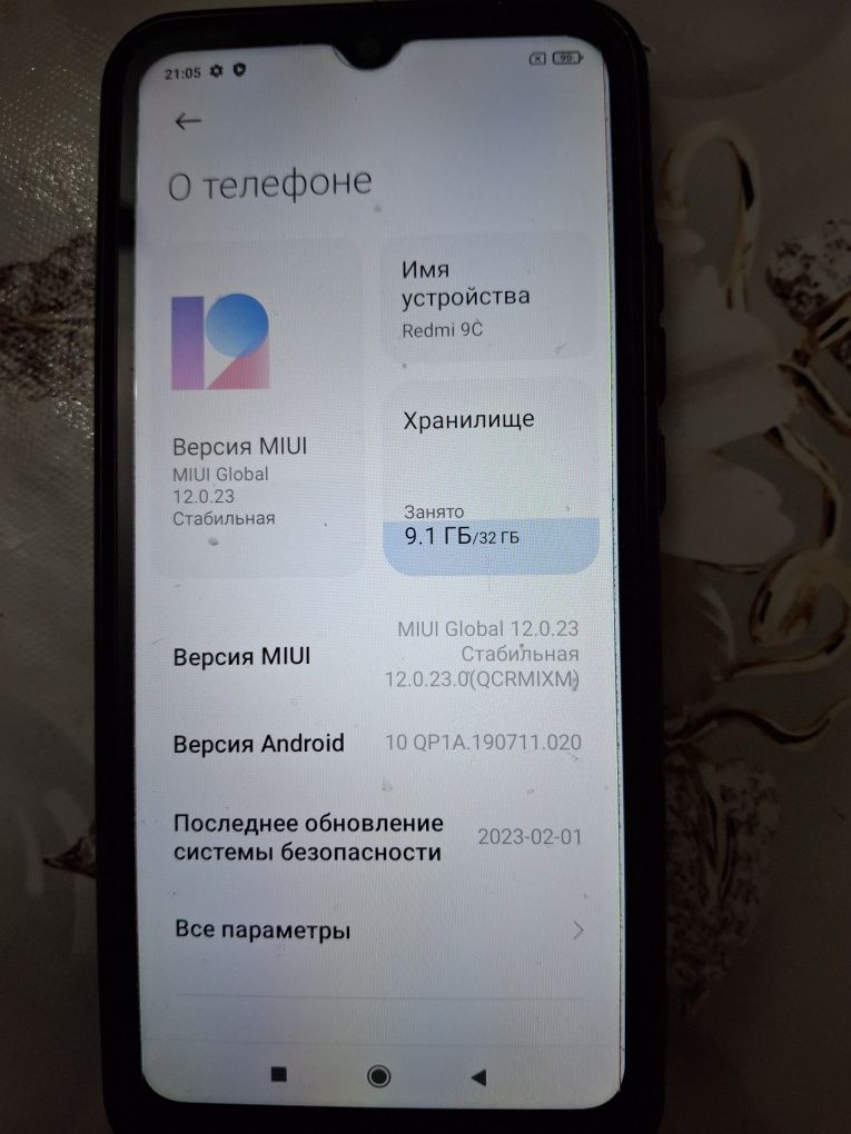 Продам телефон Redmi 9C