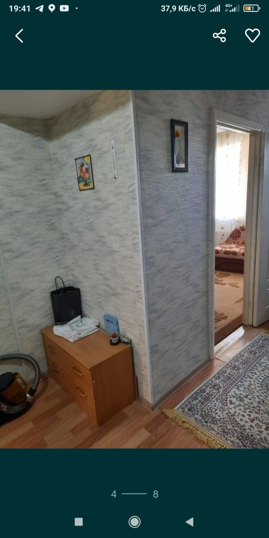 Обменяю 2 ком. квартиру в ЖК. Лесная поляна