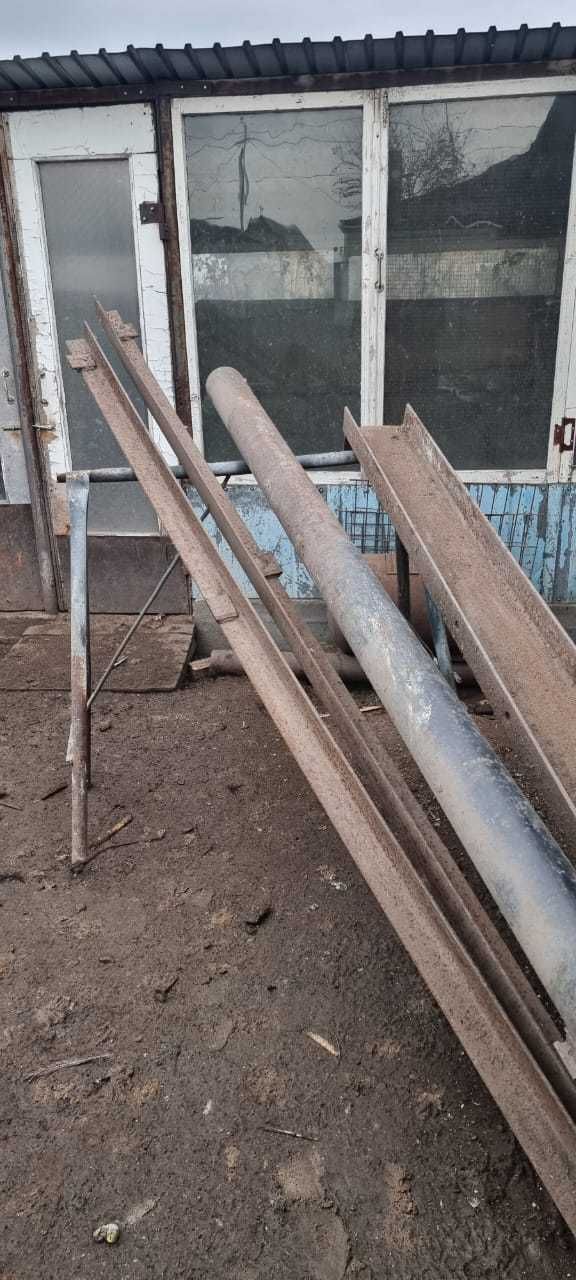 Труба, швелер, уголок