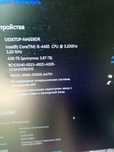 Продам компьютеры процесор  H81 i5-4460 ОЗУ 4g SSD 480g