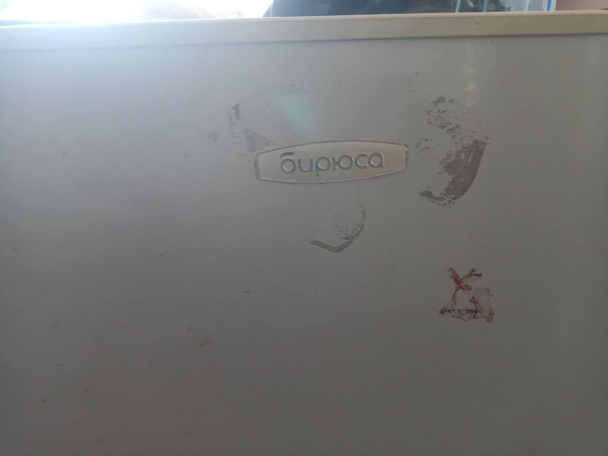 Продам холодильник