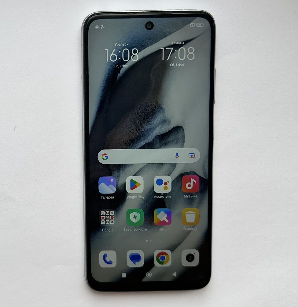 Redmi 10 Xiaomi Редми