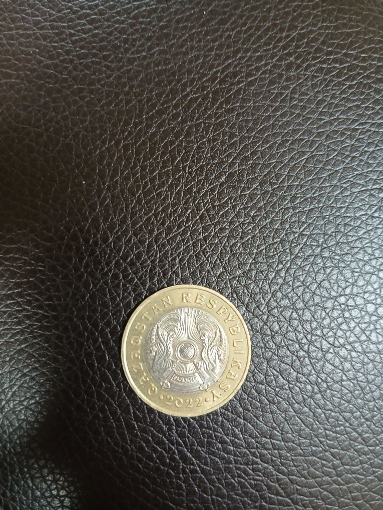 Продам коллекционную монету номиналом 100тг