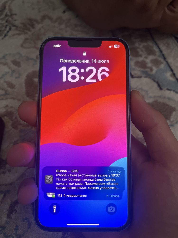 Iphone 13  синий цвет