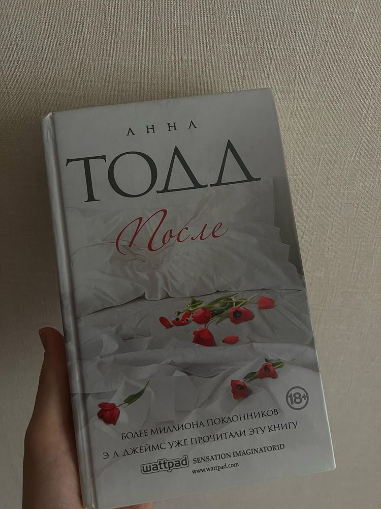 Продам книги в идеальном состоянии,как новые