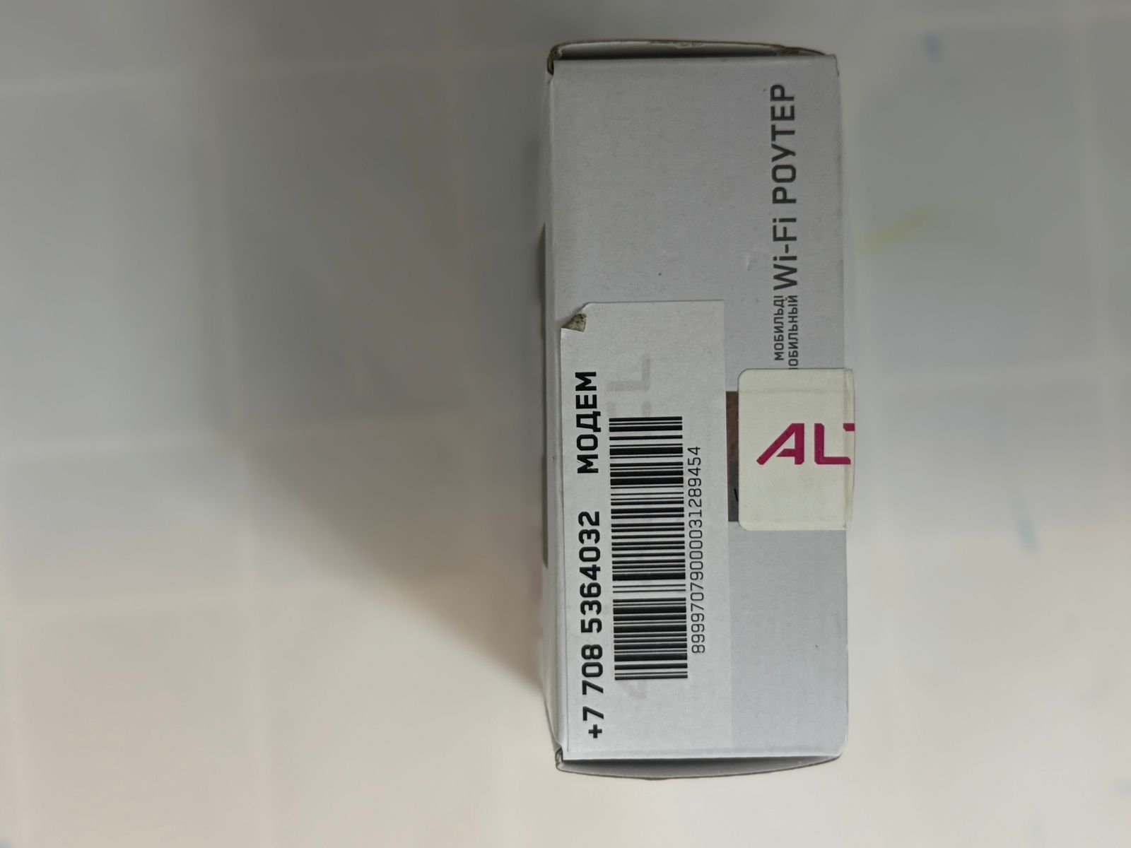 Продам Altel роутер модем