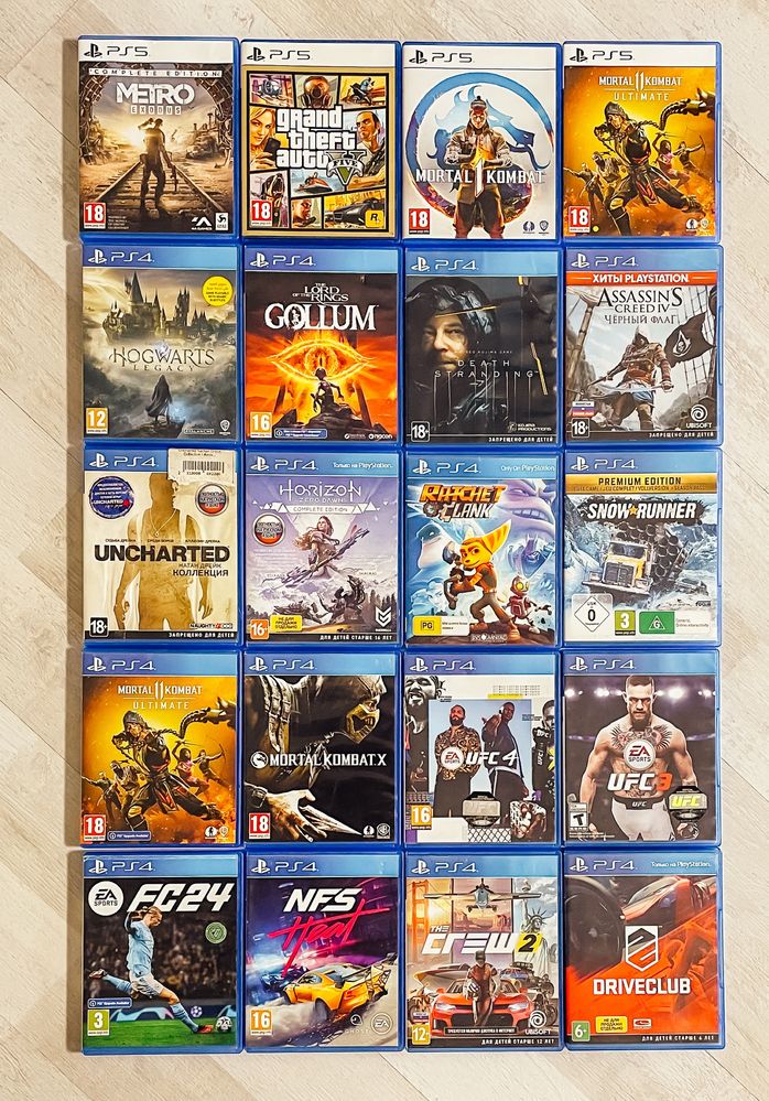 Продам игры Ps4 и Ps5