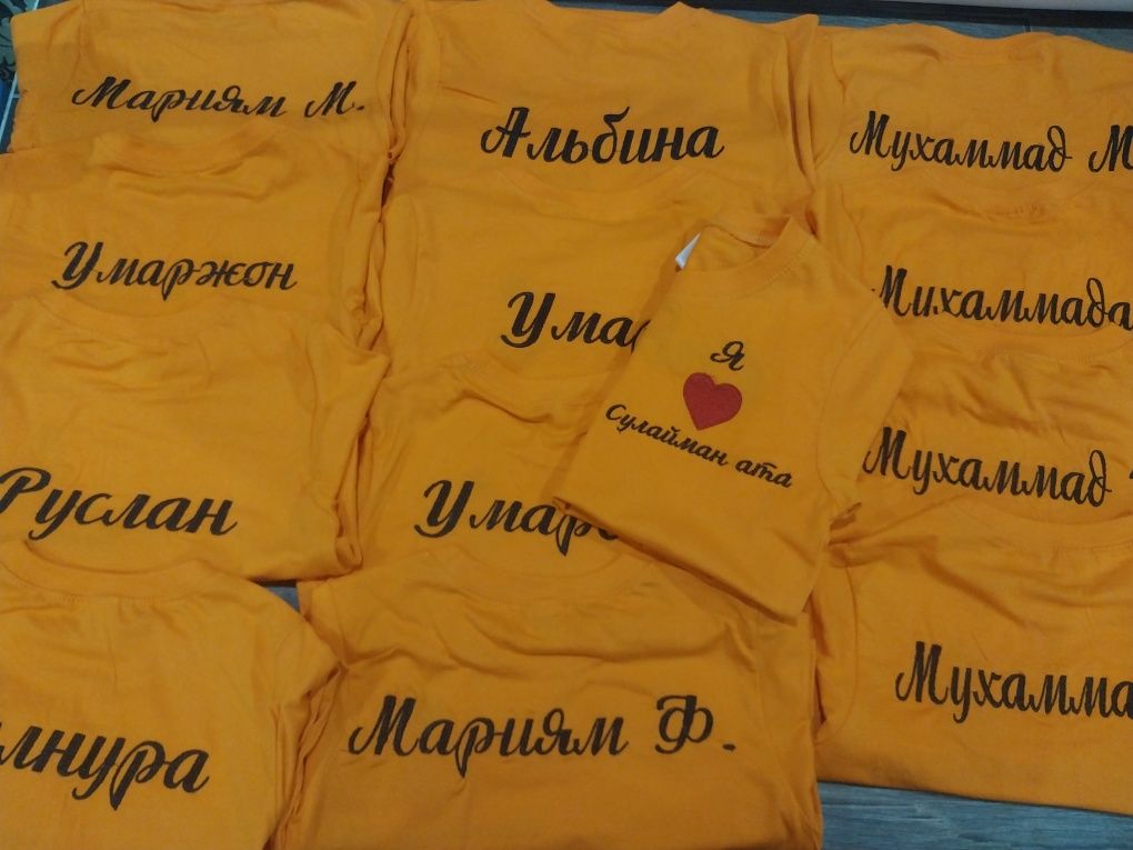 Вышивка на детских футболках. Для школ и детских садов
