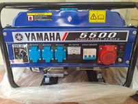 Yamaha 380 генератор