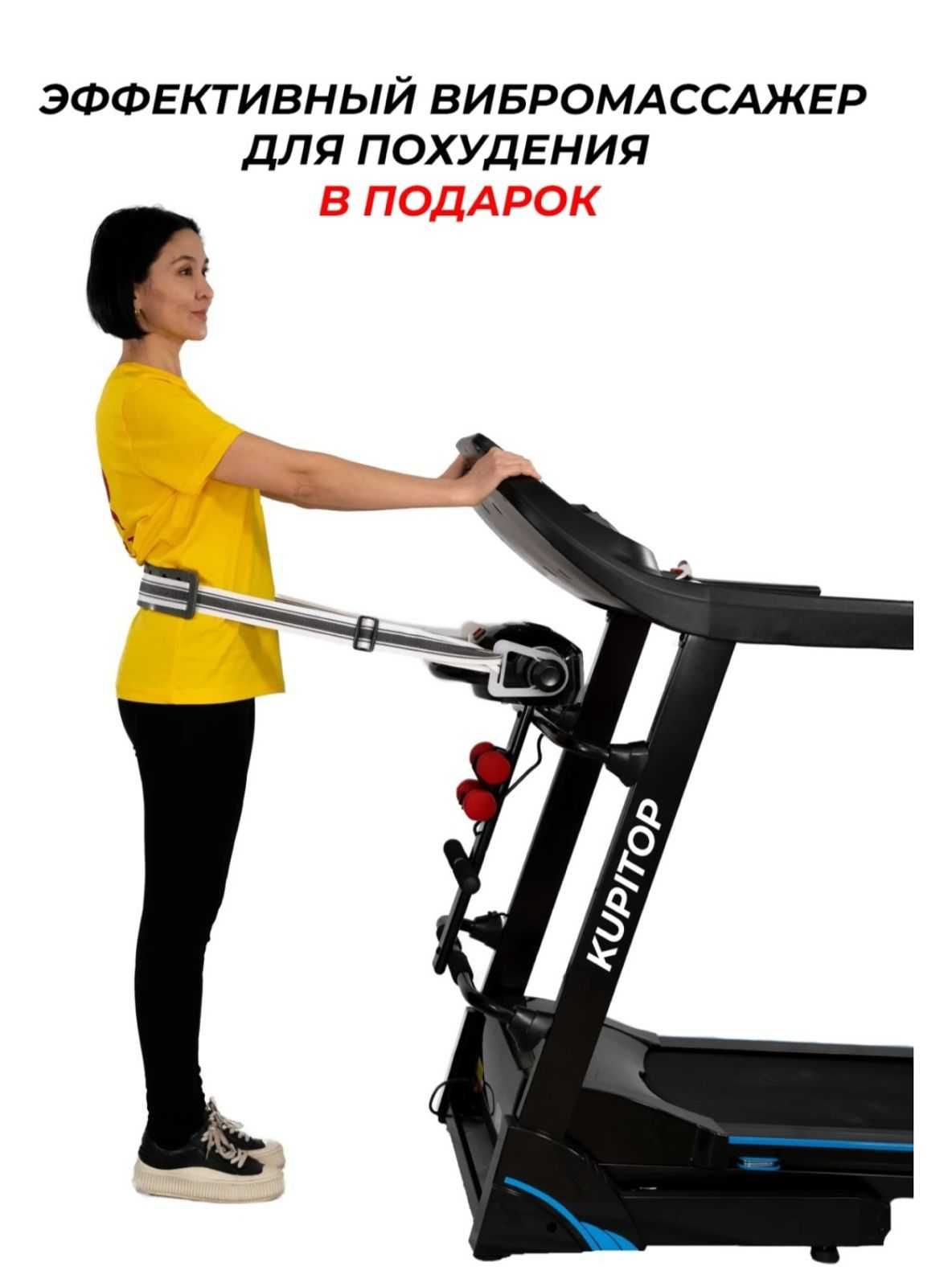 Продам беговую дорожку, новая, почти не пользовались, брали за 320 тыс