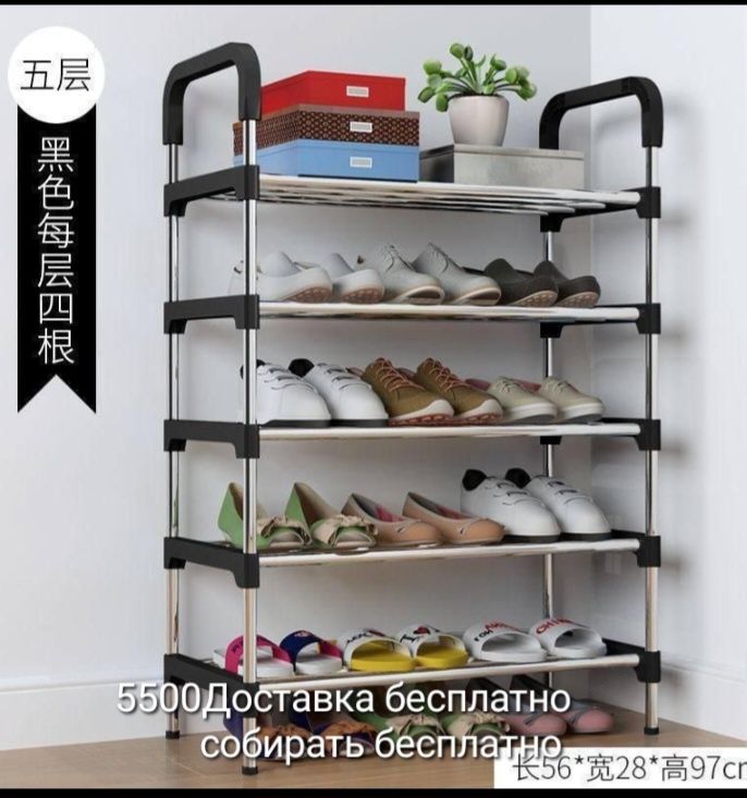 Срочно продам шкаф шифоньер новый собирать доставка есть по городу