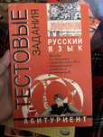 Отдам бесплатно книги