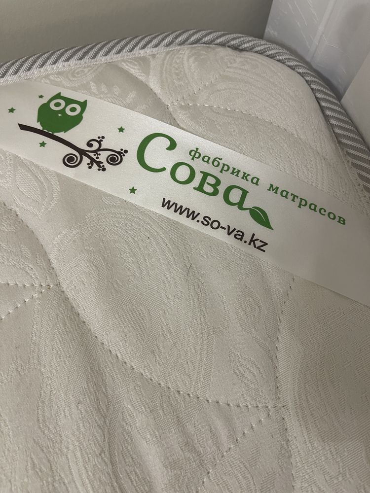 Продаю кровать с матрацем. 200*120 см