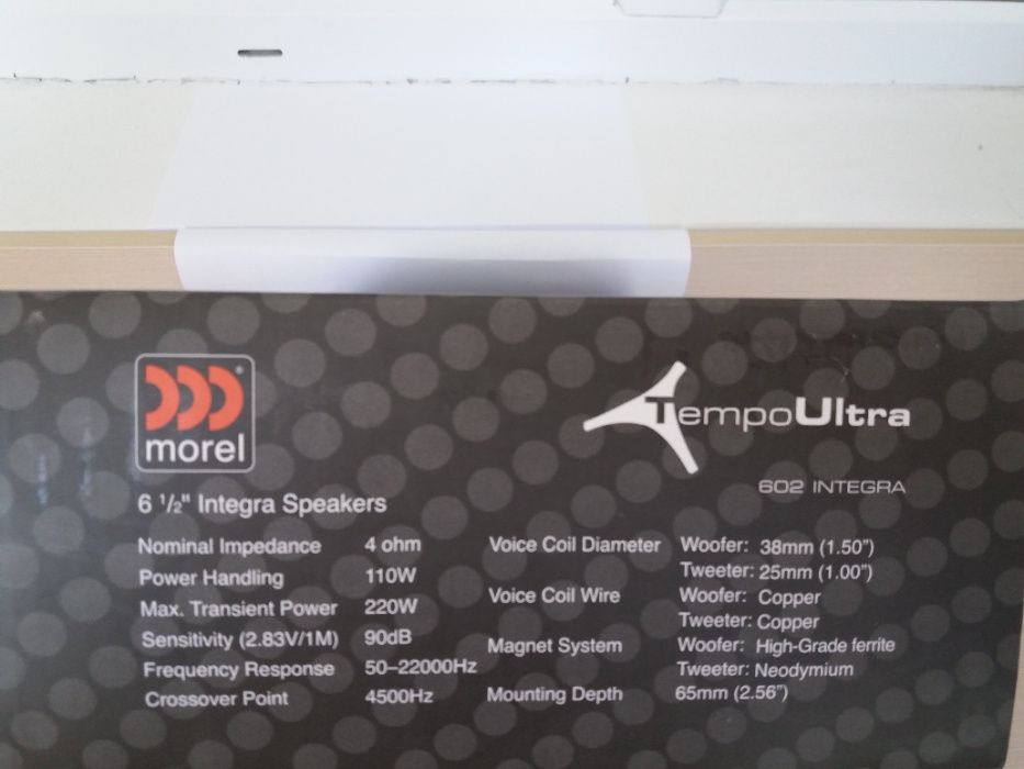 Динамики Morel tempo ultra integra 602