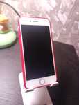 iPhone 7 128GB GOLD