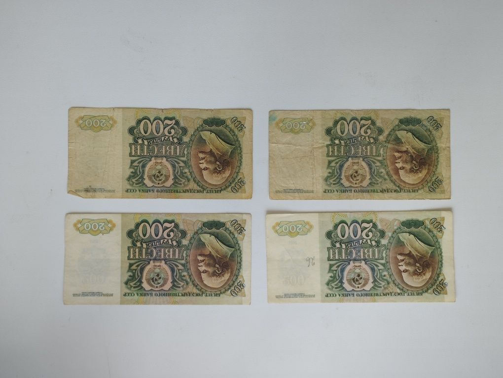 Продажа личных вещей.
