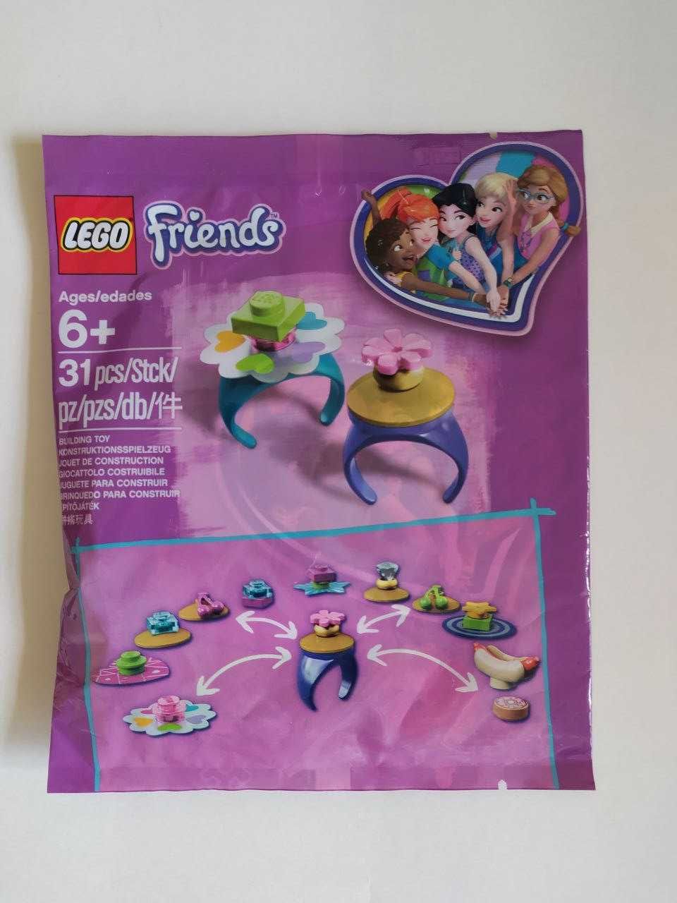Конструктор LEGO Friends  Полибэг "Кольца дружбы"