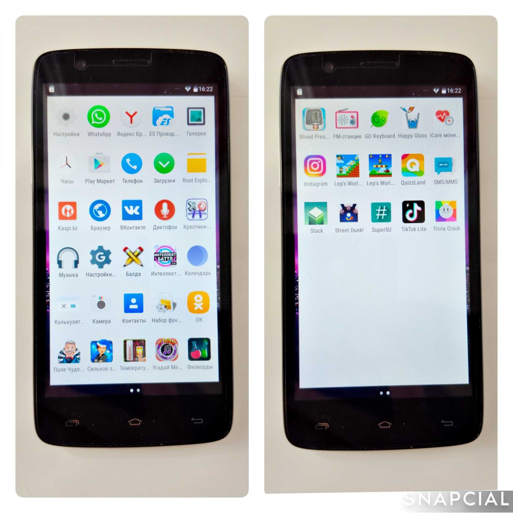 продам смартфон Beeline Pro 2