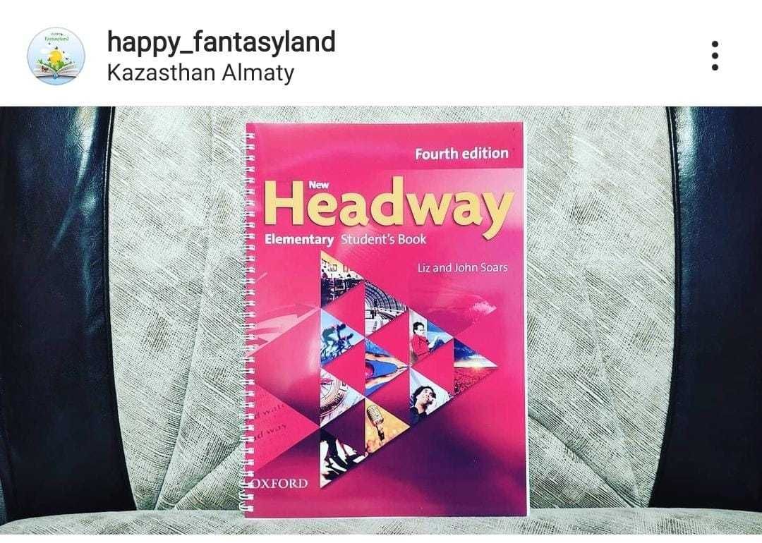 Headway все уровни